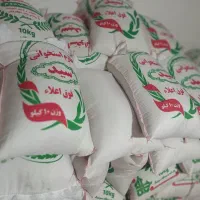برنج شمال مازندران درجه یک بسیار عالی
