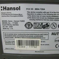 مانیتور|قطعات و لوازم جانبی رایانه|یزد, |دیوار