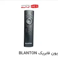 فروش فوق العاده پاییزی تلویزیون بصورت نقد و اقساط|تلویزیون و پروژکتور|خرم‌آباد, |دیوار