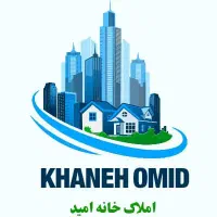 فروش زمین تجاری