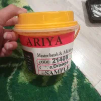 مواد رنگی مستر بچ|حراج|اندیشه, اندیشه فاز ۱|دیوار