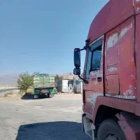 هوو2006