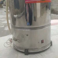 مشک یا کره گیر نو