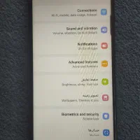 سامسونگ s24 ultra