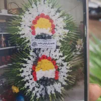 انواع تاج گل ترحیم وافتتاحیه|گل و گیاه طبیعی|اسلامشهر, سیمرغ|دیوار