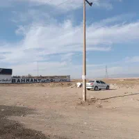 زمین جاده تهران|فروش زمین و ملک کلنگی|سبزوار, خسروجرد|دیوار