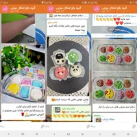 آموزش موچی حلوا کیک مانتو کفش آپارتمان یلدا ناخن|خدمات آموزشی|قم, تولید دارو و یخچال|دیوار