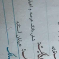 ۹۲ متر  تجاری  محله ای شیراز|فروش مغازه و غرفه|شیراز, شاهچراغ|دیوار