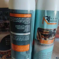 لکه بر نانو مارک روماک