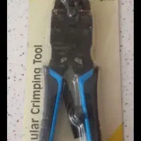 اچار شبکه و کابل بر|ابزارآلات|فردیس, فرامرزیه|دیوار