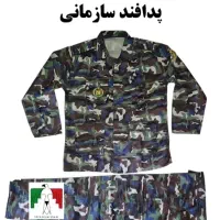 فروش فوری لباس کار سربازی/ پدافند هوایی|لباس|شیراز, شهرک کوشکک|دیوار