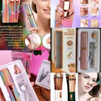 موزن ماتیکی لوازم ارایشی جیغ