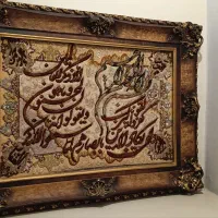 تابلو دستبافت ابریشم