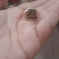 بدلیجات|بدلیجات|شیراز, منطقه هوایی شهید دوران|دیوار