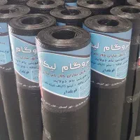 کارخانه فروش ایزوگام