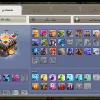 کلش|کنسول، بازی ویدئویی و آنلاین|نیشابور, شهید بهشتی|دیوار