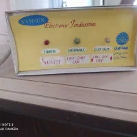 2 محافظ عالی برقی صوتی تصویری