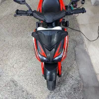موتور شارژی