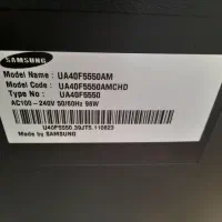 تلوزیون سامسونگ ۴۲اینچ