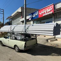 پخش عمده لوله آذین و پلیکا|عمده‌فروشی|پردیس, فاز ۱|دیوار