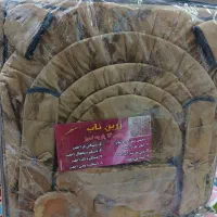 سرویس آشپزخانه ۱۶پارچه نسوز|سفره، حوله، دستمال آشپزخانه|بیرجند, |دیوار