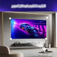 ویدئو پروژکتور خانگی با کیفیت full HD|تلویزیون و پروژکتور|مشهد, کوشش|دیوار