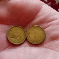 سکه‌ی‌زمان‌کوروش‌