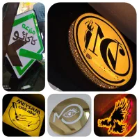 تابلوسازی حرفه‌ای افلاک|فروشگاه و مغازه|تهران, نازی‌آباد|دیوار