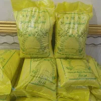 برنج