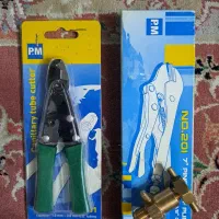 شیرسرویس،کپی بر،کورکن،پیچ مهره