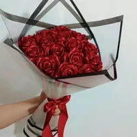 گل ربانی