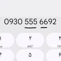 سیم کارت رند ایرانسل