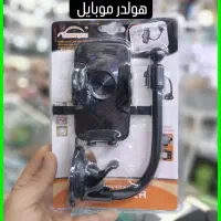 هر چی لازم داری اینجا پیداش کن|سفره، حوله، دستمال آشپزخانه|گنبد کاووس, |دیوار