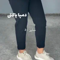 شلوار بارداری|لباس|تهران, تهرانسر مرکزی|دیوار