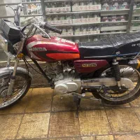 موتور جت رو مدل ۸۵