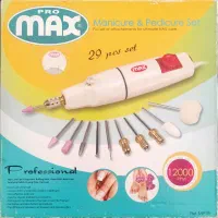 دستگاه پدیکور و مانیکور ناخن|آرایشی، بهداشتی، درمانی|تهران, شهرک نفت|دیوار