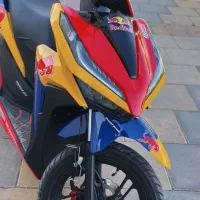 موتور کلیک درحد کم کار