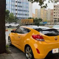 ولستر ۲۰۱۴