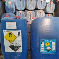 خرید گالن(دبه) ۶۰.۷۰ لیتری