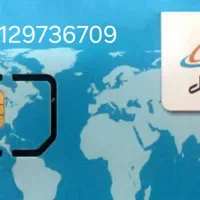 سیم کارت کد ۹
