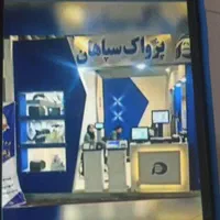 صندوق فروشگاهی all in one ال این وان