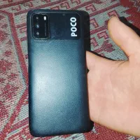 فوری نیاز به پول