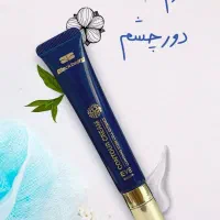 محصولات مراقبتی پوست ومو