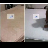 مبلشویی درصدرا گلستان صنایع در منزل|خدمات نظافت|صدرا-فارس, فاز ۱|دیوار