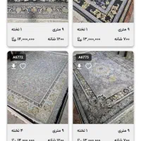 ادمین پاسخ دهی دیوار