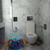 نصب تعمیر شیرالات سینک روشویی فلاشتانک توالت فرنگی|خدمات پیشه و مهارت|قم, انسجام|دیوار