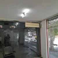 فروش-مغازه