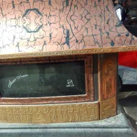 بخاری گازشهری