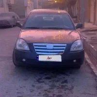 Mvm 530 تر تمیز