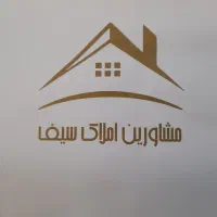 رهن و اجاره واحد مسکونی